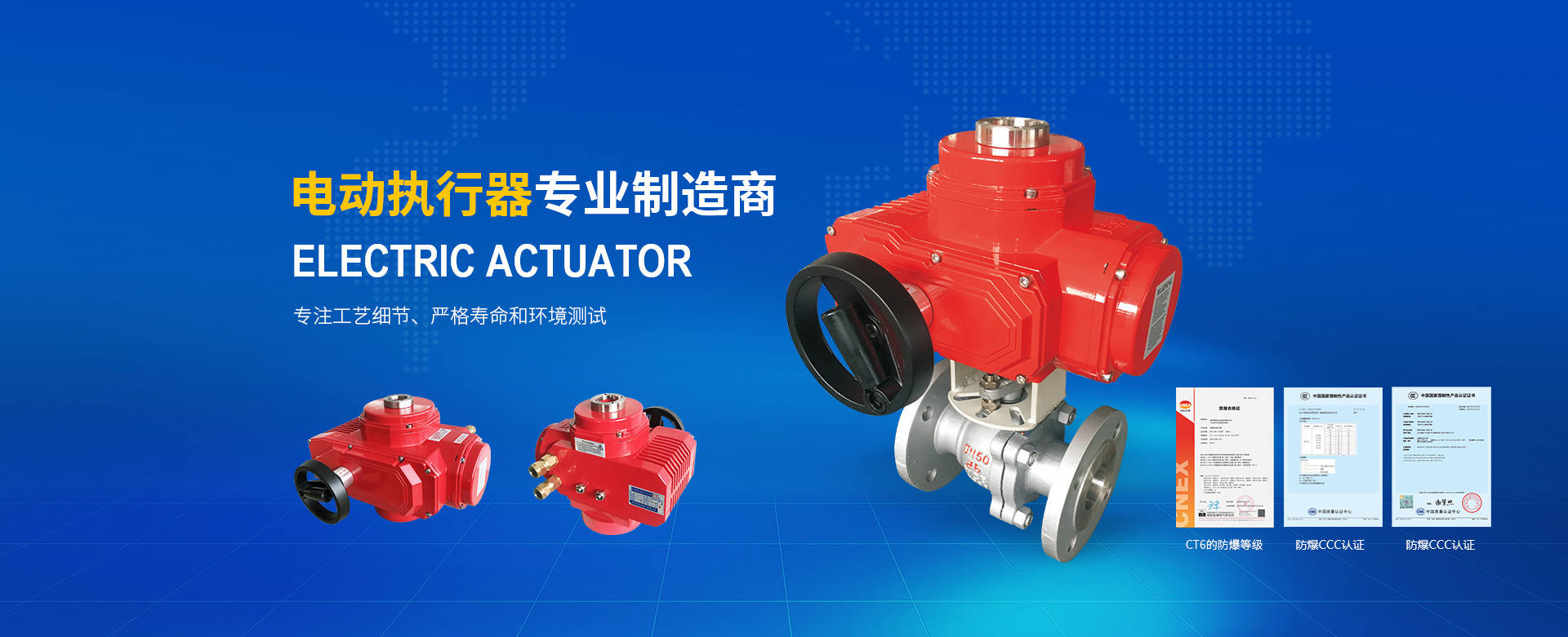 山東帝宏專(zhuān)用汽車(chē)制造有限公司