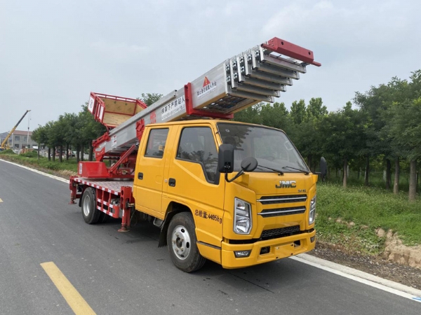 帝宏牌YTH5040TBAJ6型搬家作業(yè)車