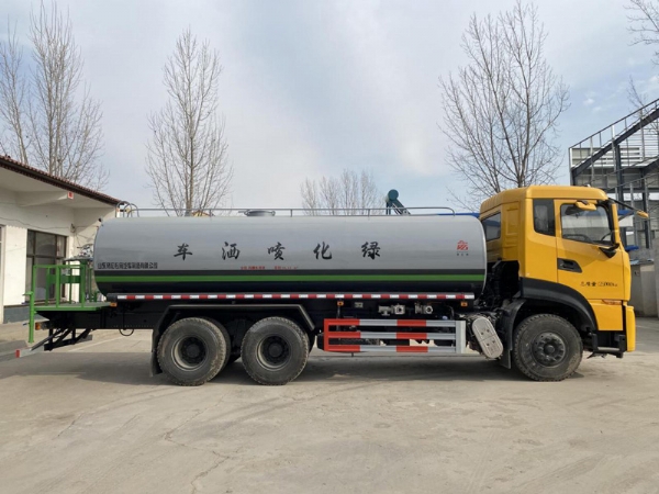 東風(fēng)天龍YTH5250GPS6DF綠化噴灑車