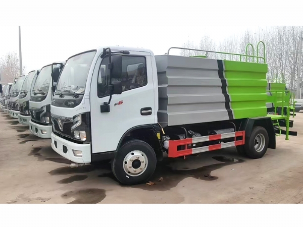 7立方藍(lán)牌抑塵車