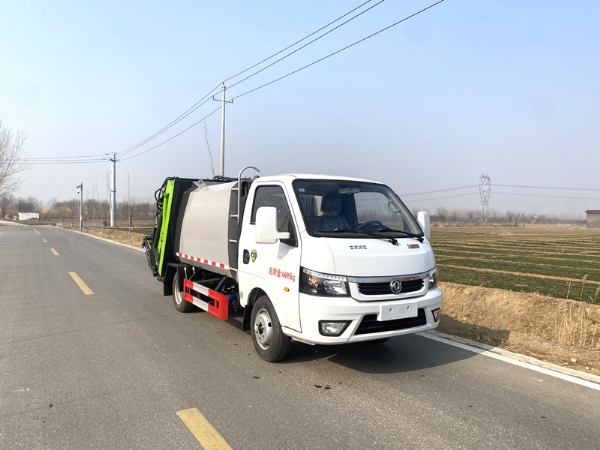 4立方壓縮式垃圾車(chē)